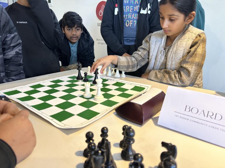 1st BANSW Chess Tournament 2024